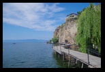 Ohrid -24-06-2017 - Bogdan Balaban